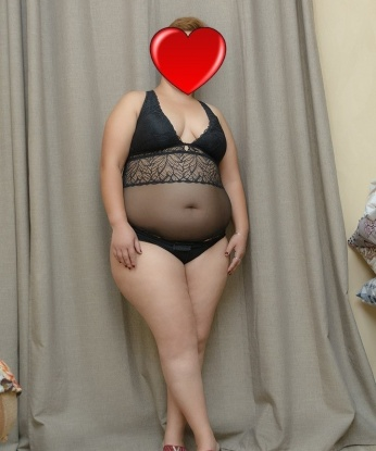 Тина, 41