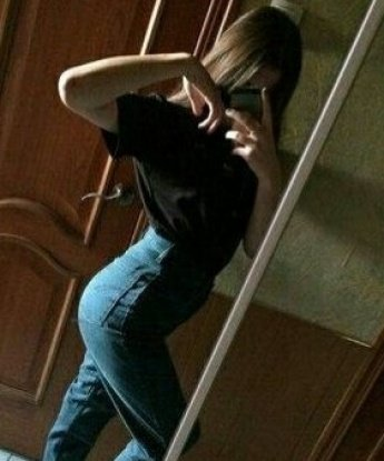 Снежана, 39